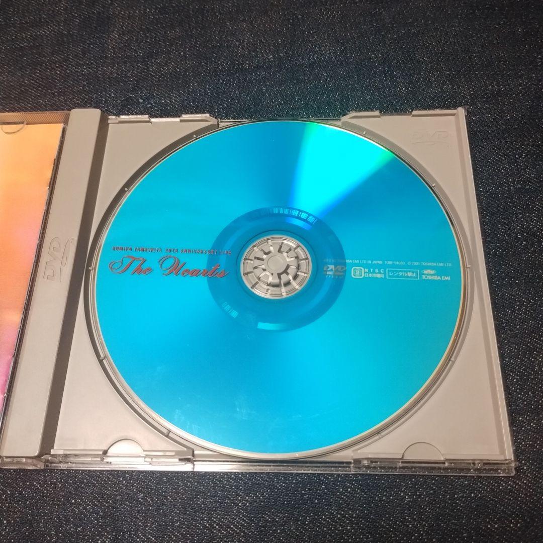 山下久美子 20th Anniversary The HEARTS DVD