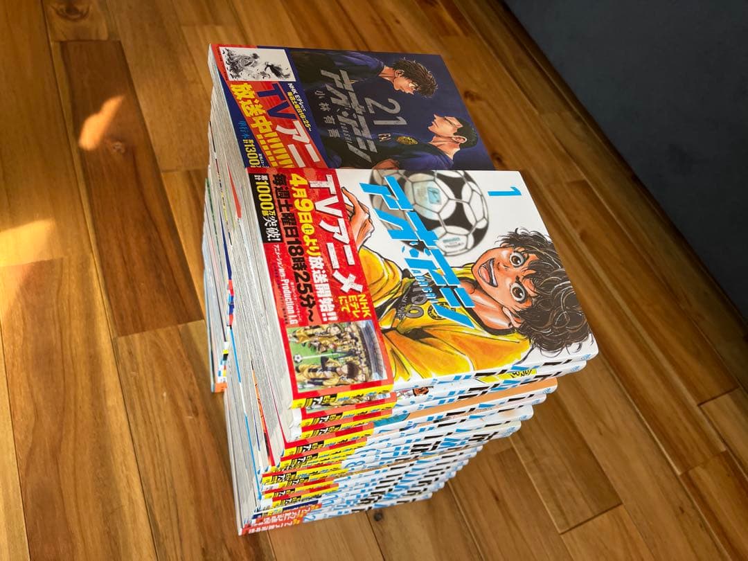 アオアシ　全38巻セット➕2冊