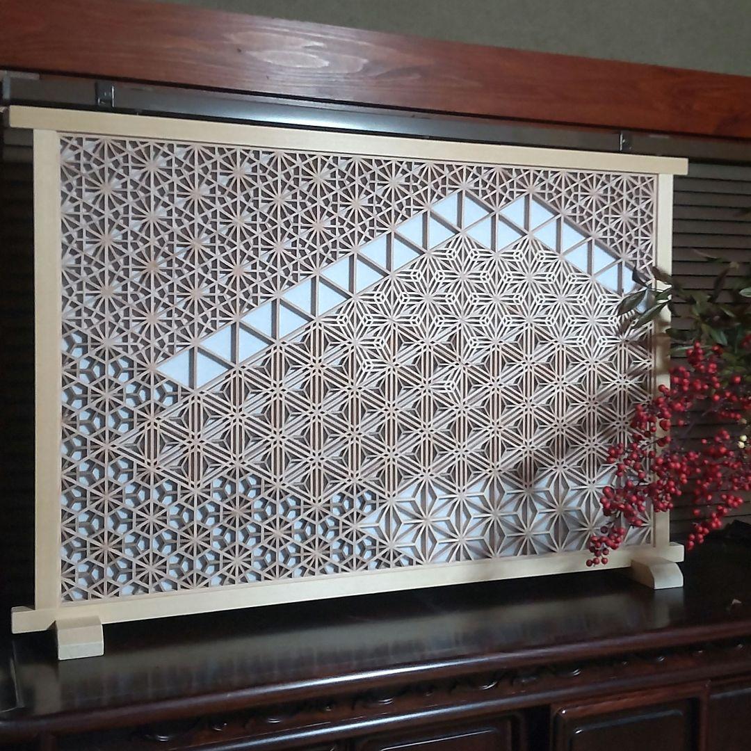 組子 組子細工 富士山 衝立(大) 建具職人 日本 伝統技 アート 飾り物