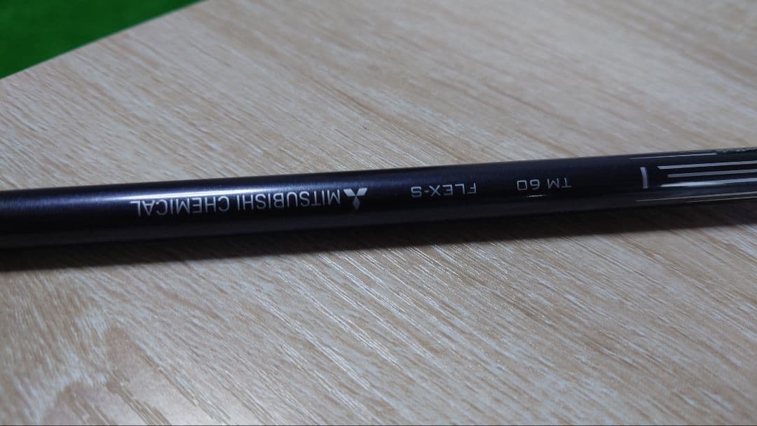 テーラーメイド　ステルス４Ｕ／Ｍ４ ５Ｕ２本セット