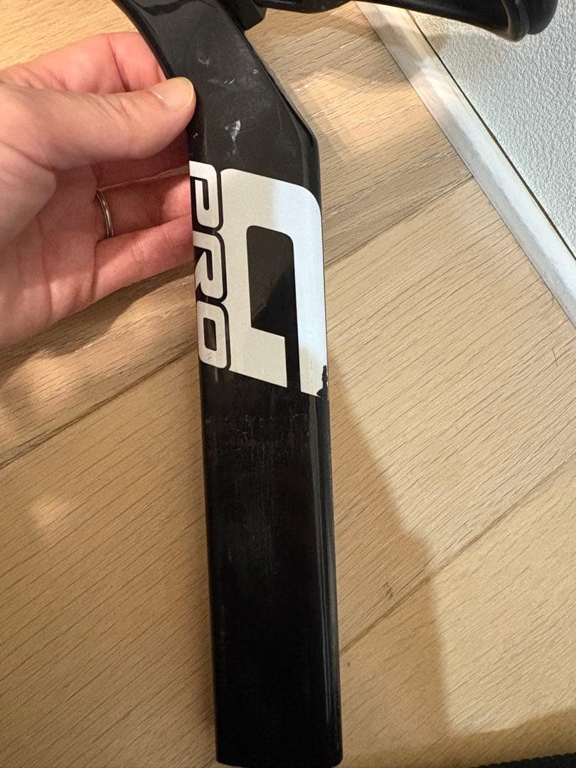 gipsy サドル ランバイク