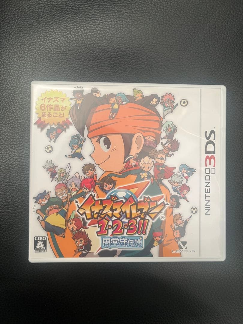 モ*フ様 イナズマイレブン 1・2・3!! 円堂守伝説