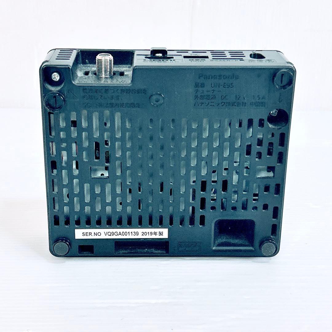 Panasonic パナソニック　プライベート ビエラ UN-15N9