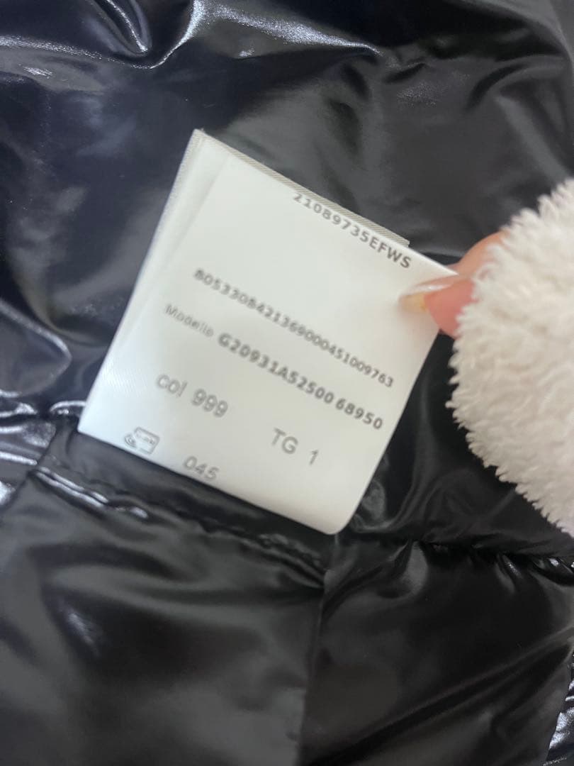 MONCLER 黒 ダウンベスト サイズTG1