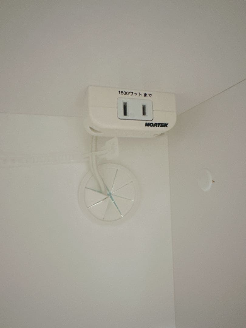 【ニトリ】キッチンカウンターH50-60Cと40TLセット　それぞれ天板付