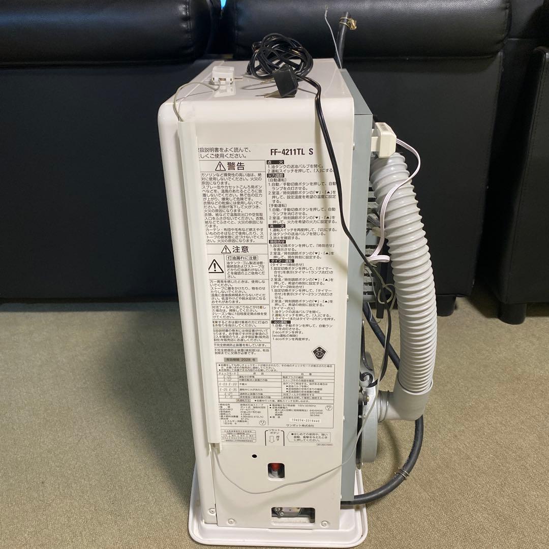 中古　サンポット　ＦＦストーブ　FF-4211TL 2020年製造