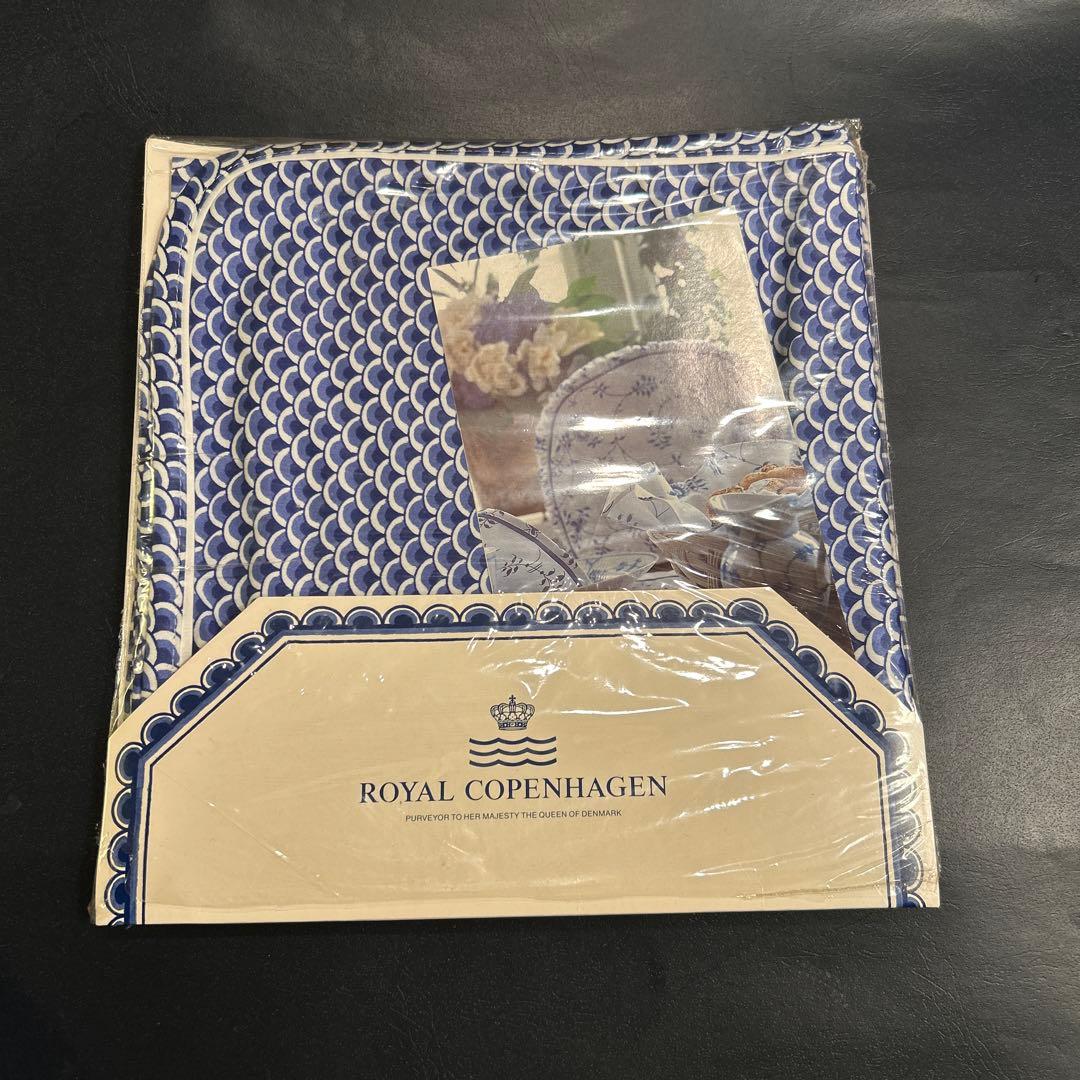 【専用】ロイヤルコペンハーゲン　テーブルウェア　４点セット