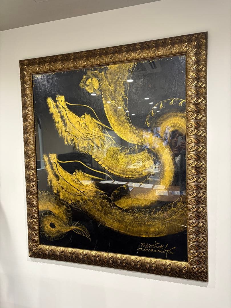 R*I様 金龍　『城本　俊由樹　作品』登金龍二頭