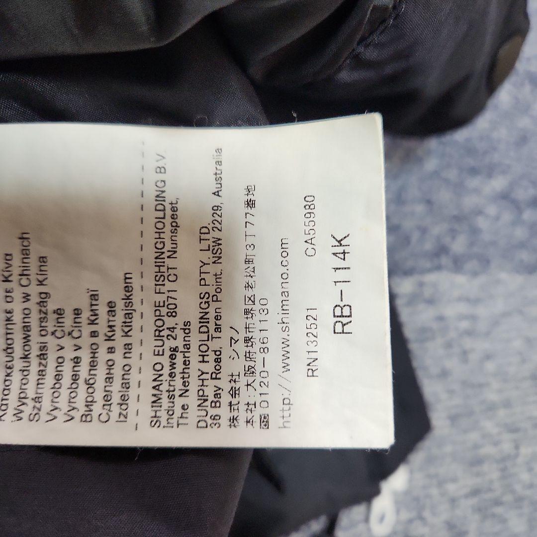 シマノ ネクサス ゴアテックス コンビネーションコールドウェザースーツ　Lサイズ