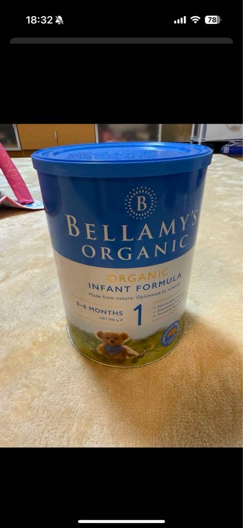 たかこ bubs 粉ミルク800g 5缶セット&ベラミーズ粉ミルク1缶