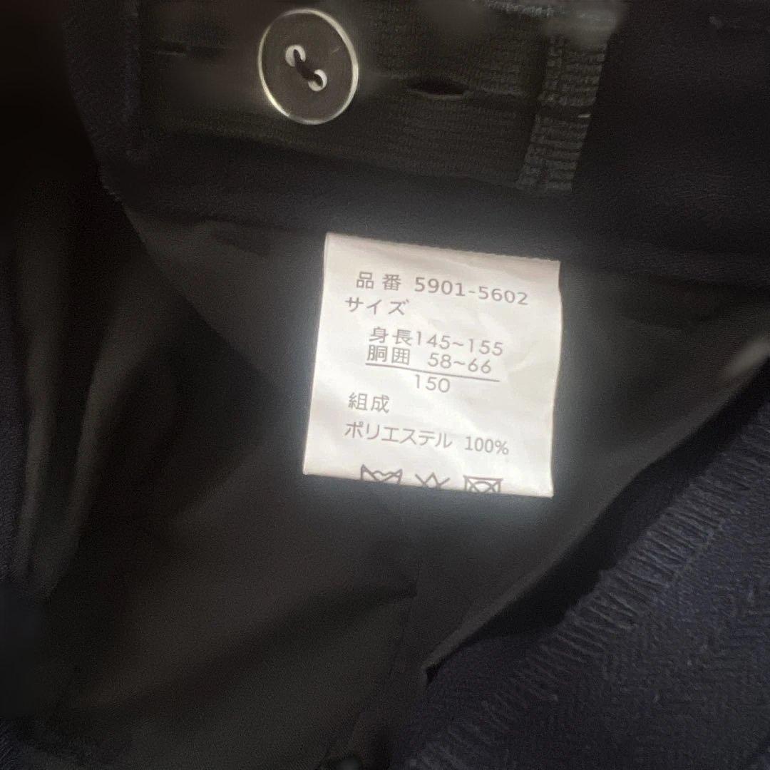 新品同様✨定価2.3万★レディフレディ150 濃紺　スーツセットアップ⑤点セット