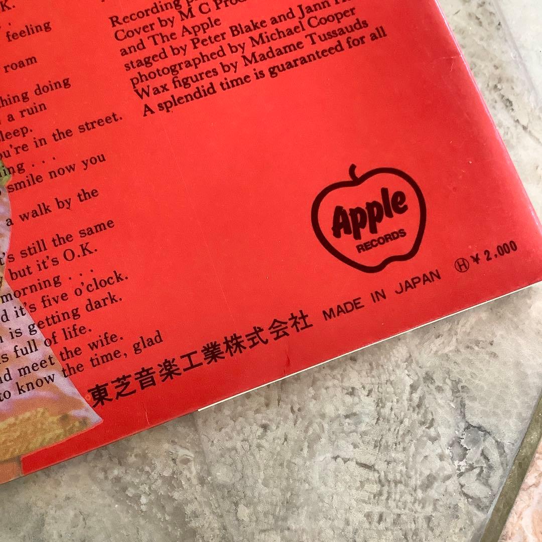 レア曲目リスト付!新品同様! ビートルズ 1969年発売 サージェントペパーーズ