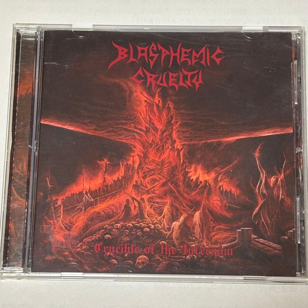 【ラプンツェル様用】BLASPHEMIC CRUELTY / Crucible