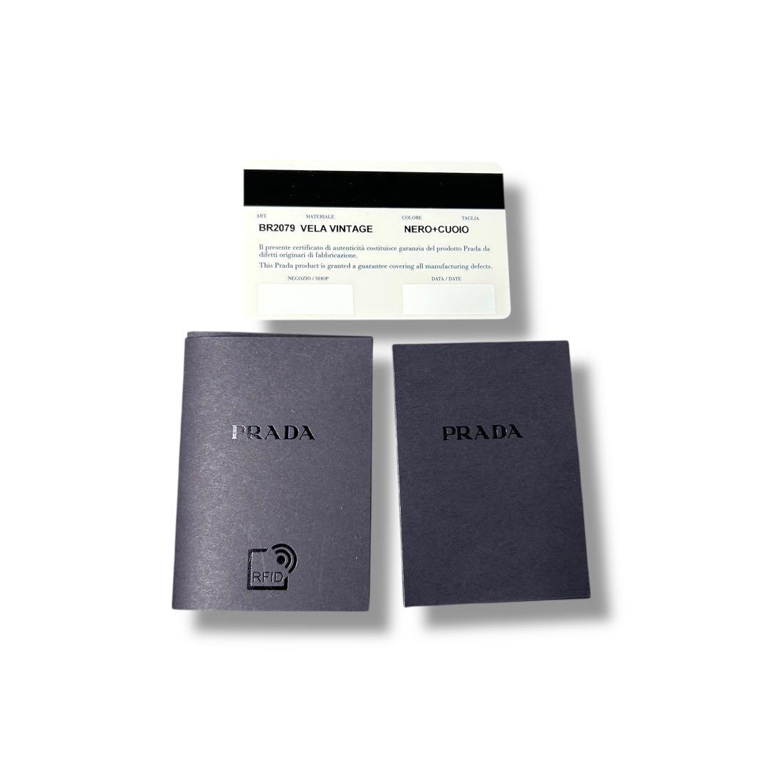 美品 PRADAプレート バッグ ナイロン archive BR2079 Y2K