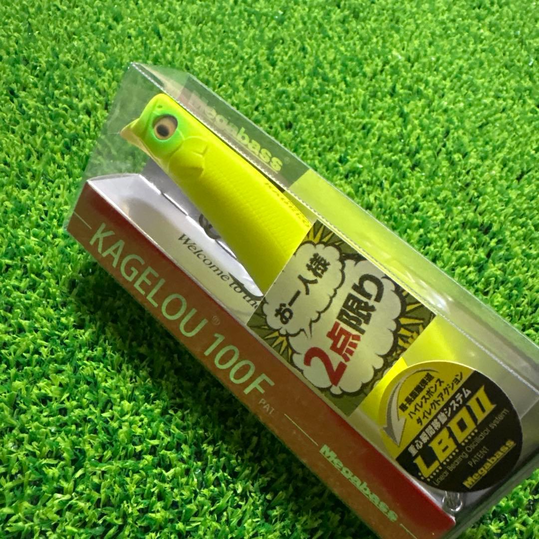 【新品】カゲロウ×3点・スネコン・シャルダス・オニマル　計6点　まとめ売り