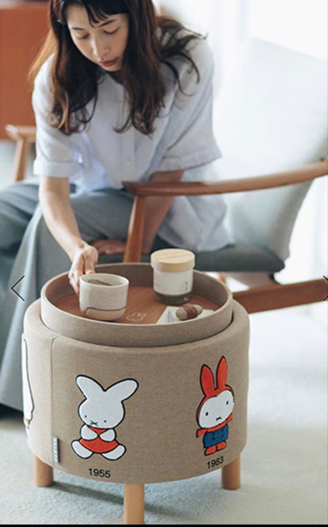 スタディオクリップ ミッフィー スツールテーブル