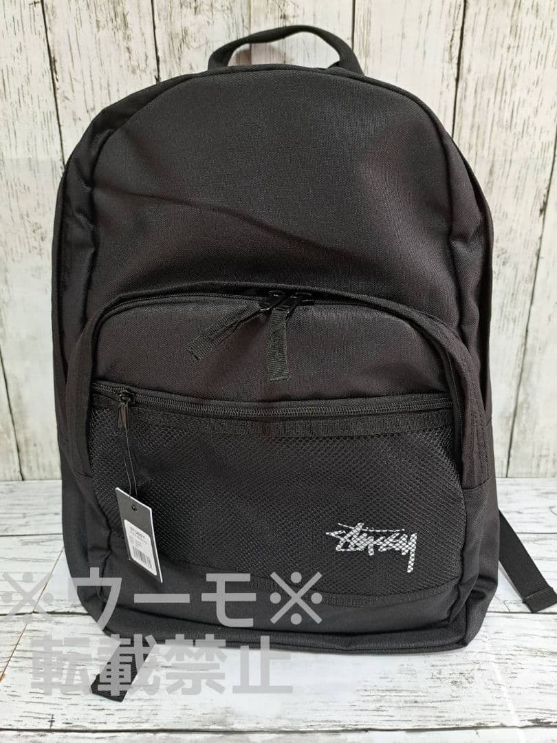 STUSSY STOCK BACKPACK ステューシーリュック バックパック