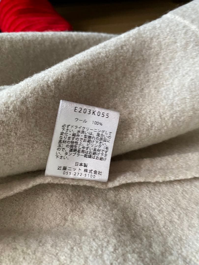 コート　 エヴァムエヴァ　未使用品