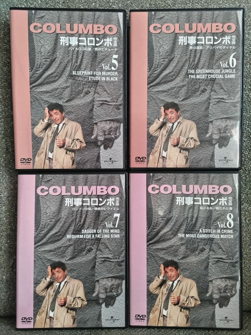 刑事コロンボ 完全版コンプリートDVD‐BOX (全22巻セット)