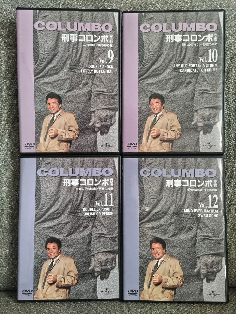 刑事コロンボ 完全版コンプリートDVD‐BOX (全22巻セット)