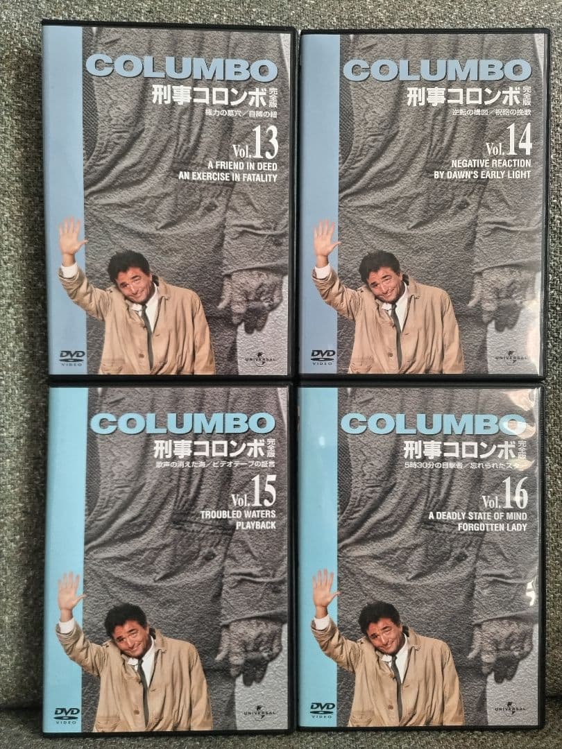 刑事コロンボ 完全版コンプリートDVD‐BOX (全22巻セット)