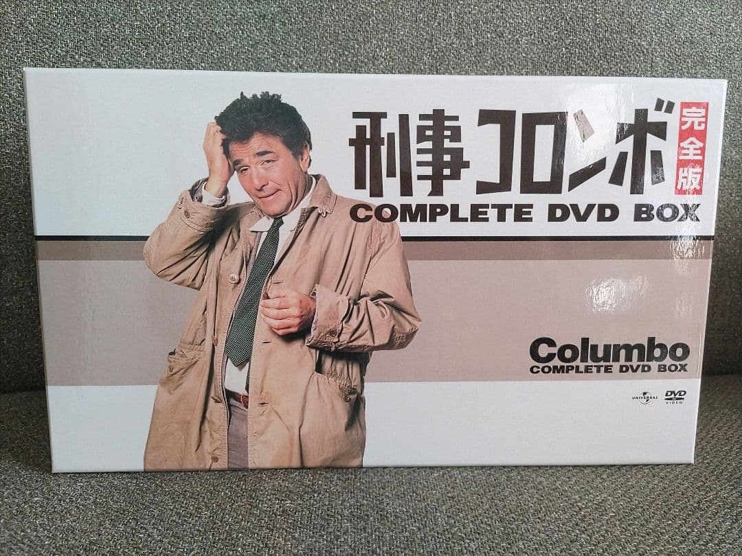 刑事コロンボ 完全版コンプリートDVD‐BOX (全22巻セット)