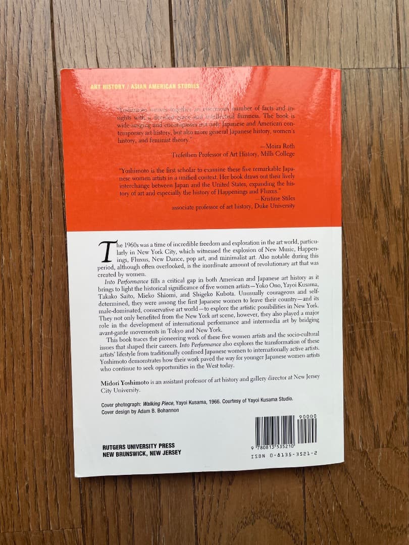 洋書 Into Performance: Japanese Women Artists