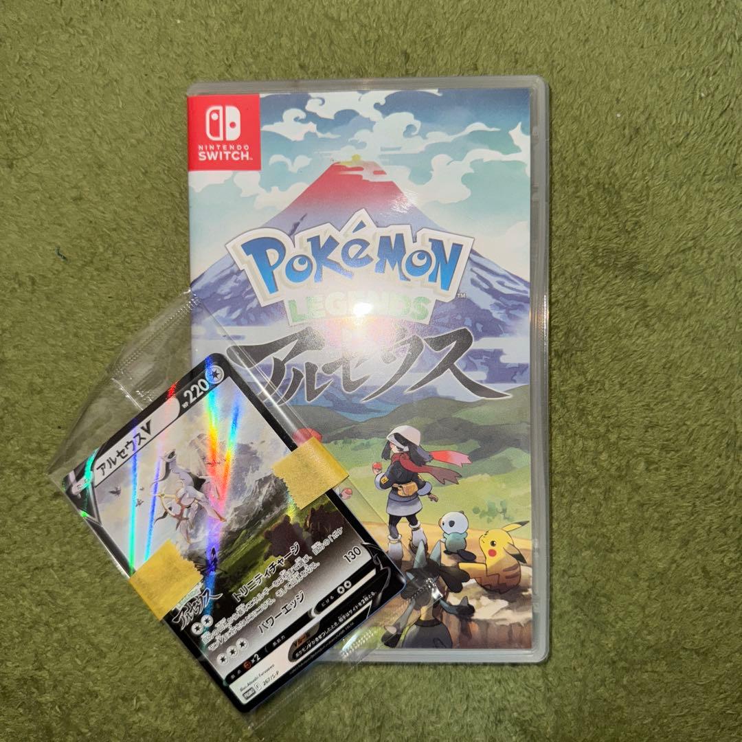 え*ふ様 ニンテンドースイッチポケモンソフトまとめ売りプロモカード付き