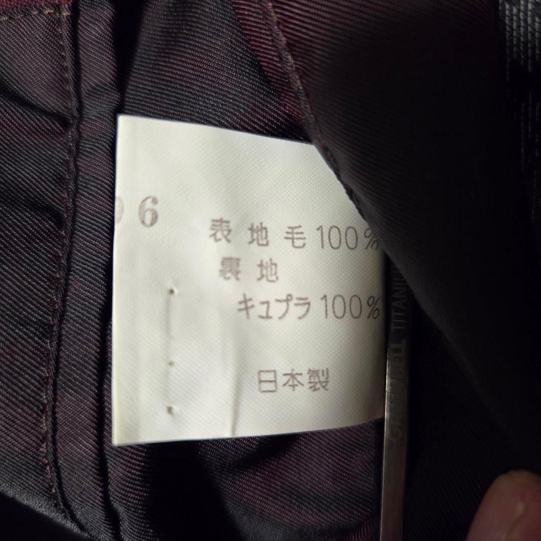 ダブルスーツ ウール100% 日本製 ヴァーガンディ ボルドー
