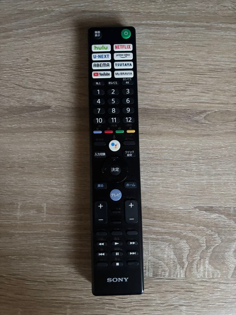 SONY 4K有機ELテレビ XRJ-55A90J 55インチ