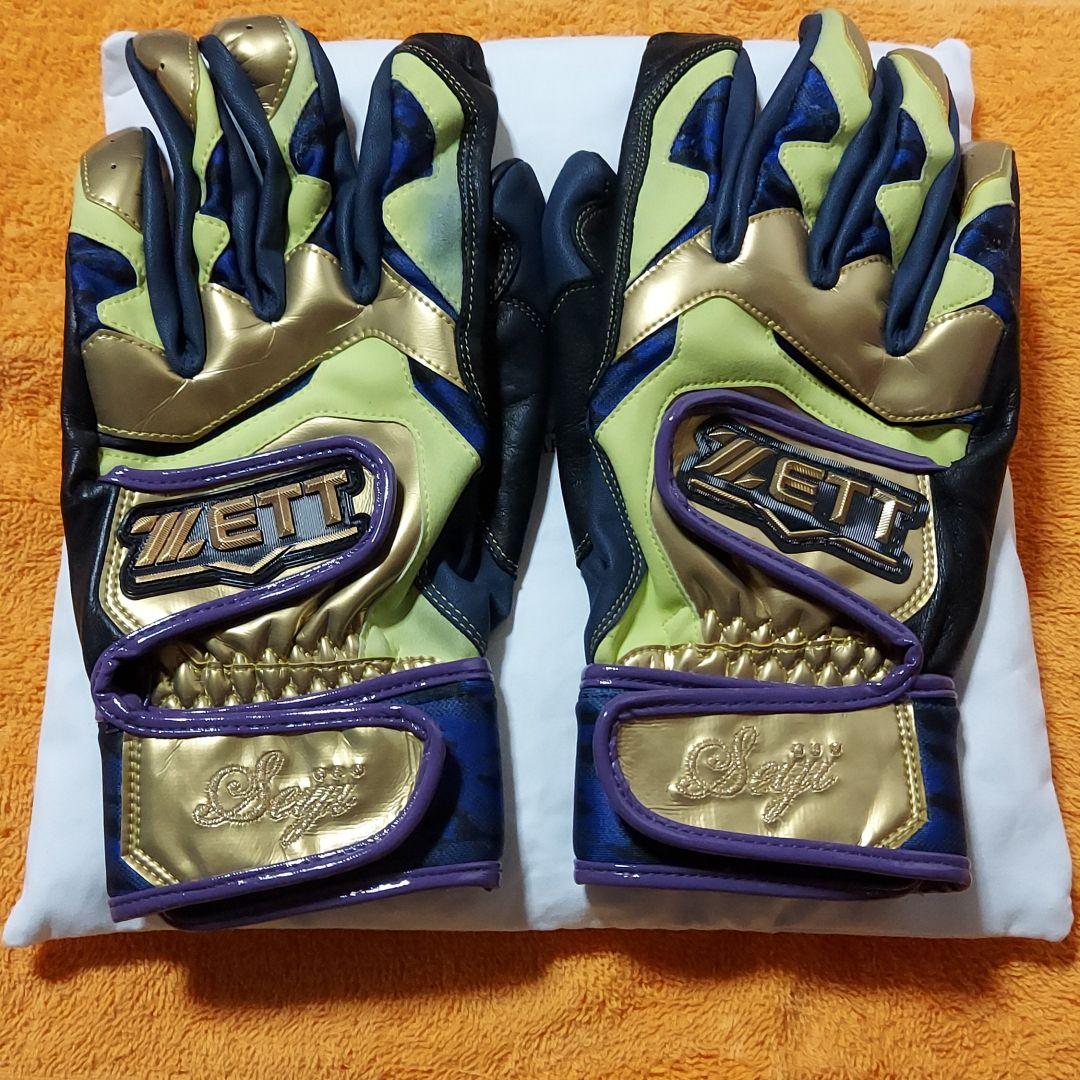 小林誠司選手ご本人使用済みバッティンググローブ