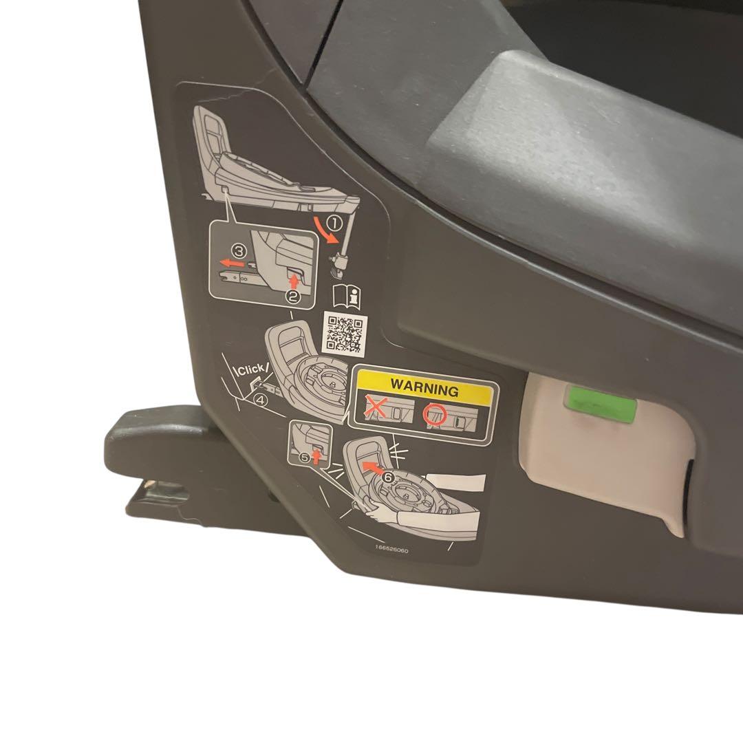 combi コンビ　 ホワイトレーベル THE S ベージュ　ZC-690