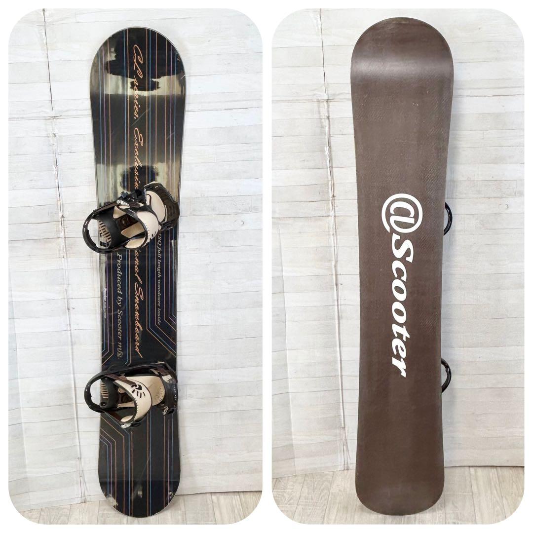 メンズスノーボード　Scooter CL 158㎝、サロモン SPX Pro M