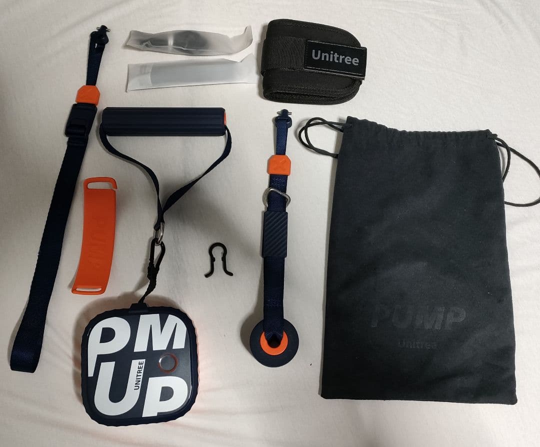 エクササイズグッズ Unitree Pump Pro