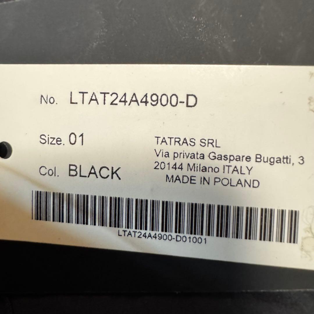 【未使用品】タグ付 24AW 3WAY TATRAS ORSIER ダウンベスト