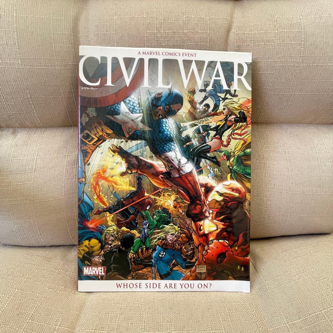 CIVIL WAR スタン・リー サイン入り