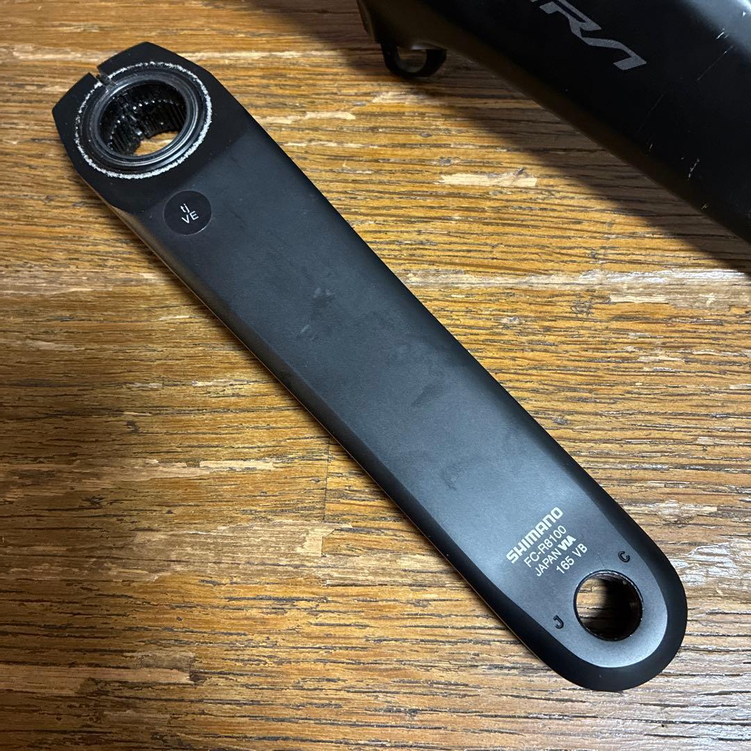 FC-R8100 ULTEGRA 165mm / チェーリング無し ②