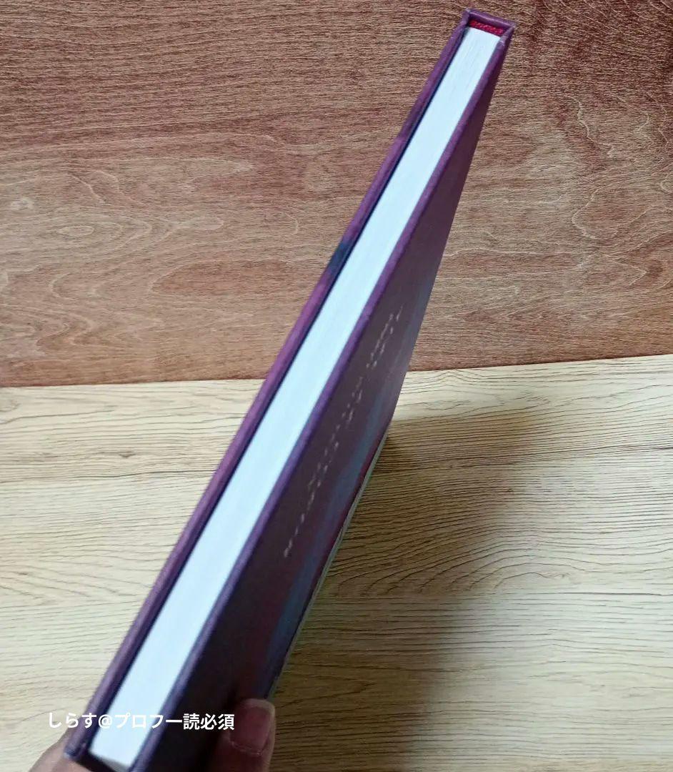 Theo Gosselin / Avec Le Coeur サイン本