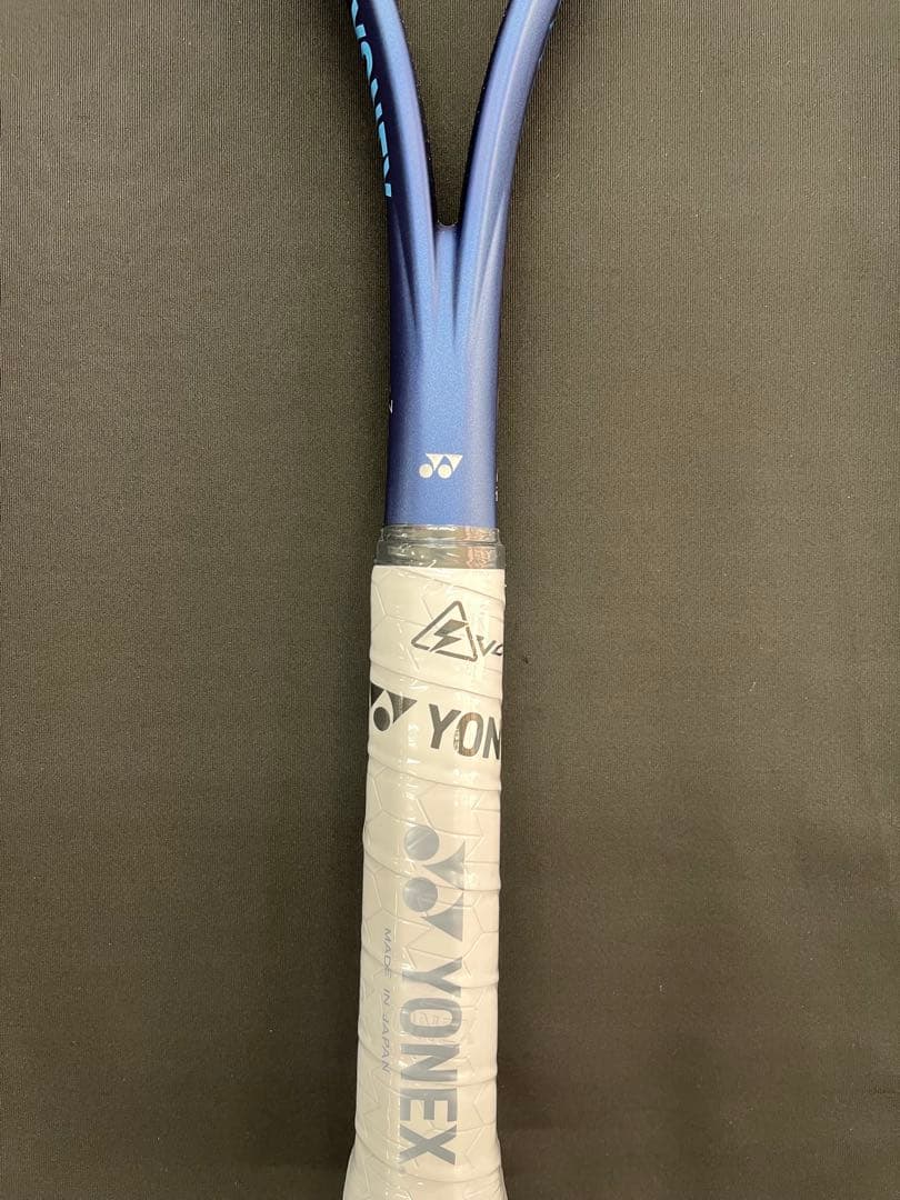 UL1 ボルトレイジ5S 新品未使用　ヨネックス　ソフトテニス