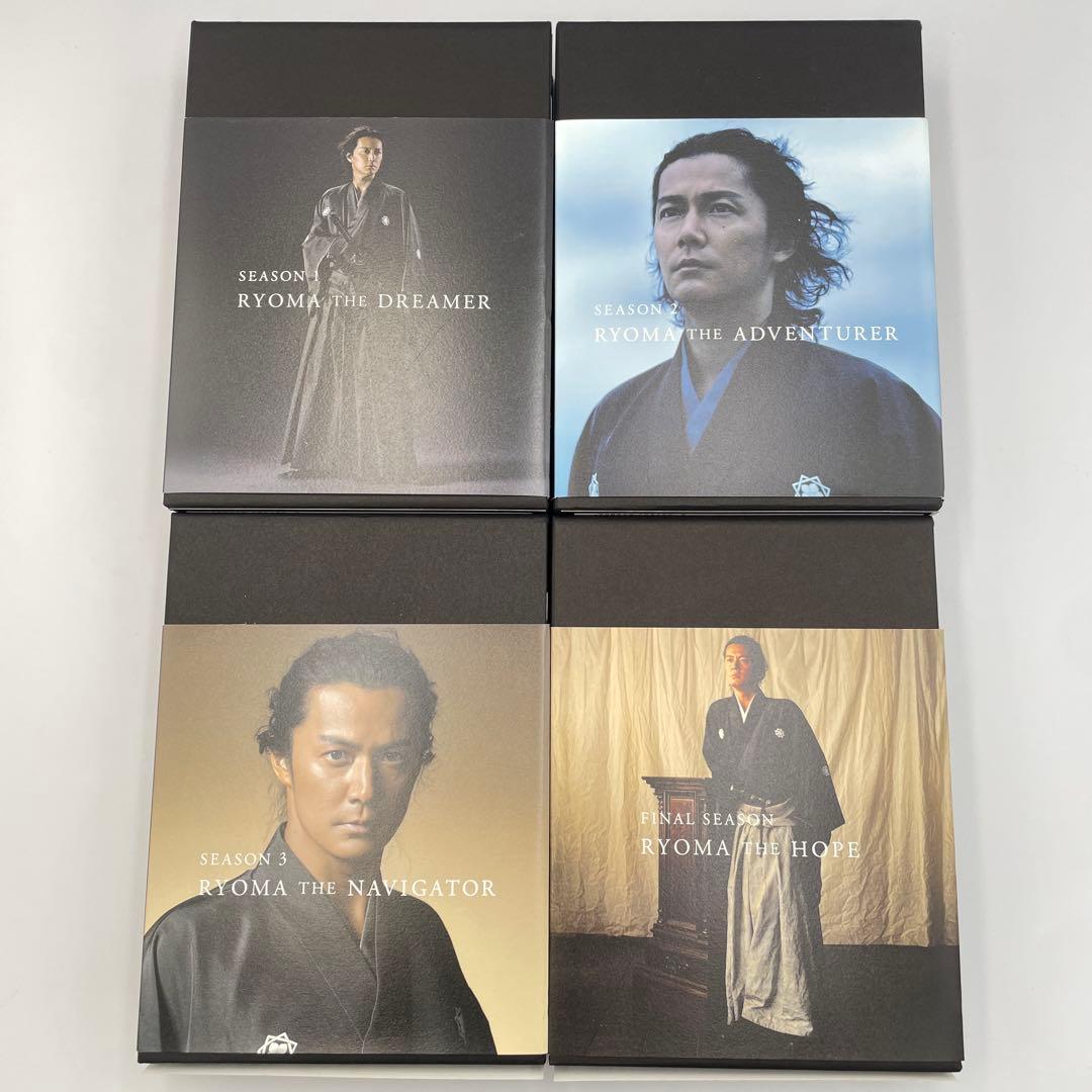 ☆ NHK大河ドラマ 龍馬伝 完全版 DVD BOX