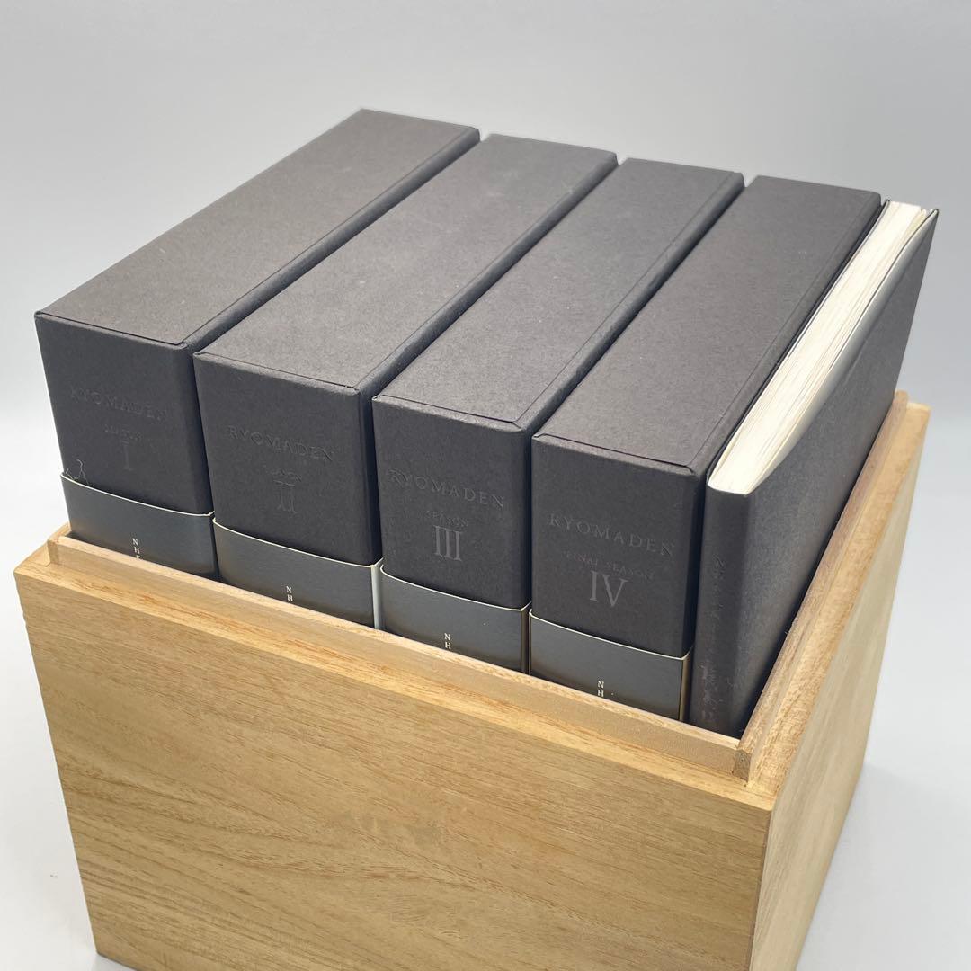 ☆ NHK大河ドラマ 龍馬伝 完全版 DVD BOX