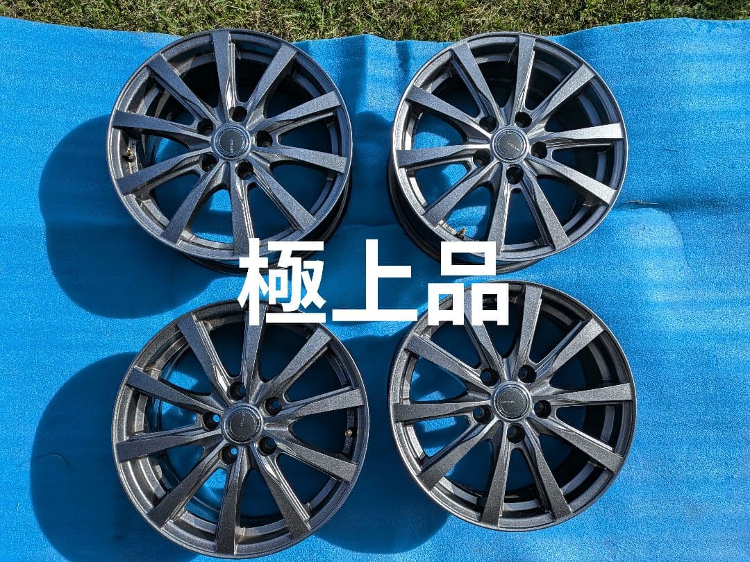 おくら　1/2 極上品　16インチアルミホイール4本セット