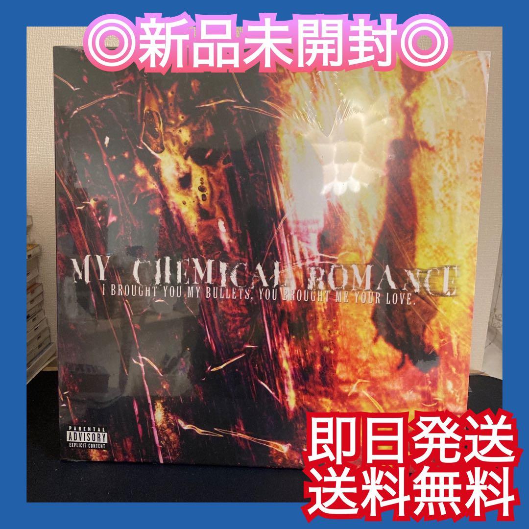 My Chemical Romance マイケミカルロマンス レコード アルバム