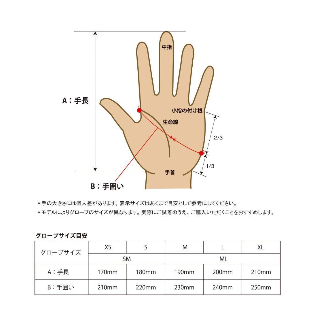 【新品】25-26 eb's ARMA ZIP AMBER size XS