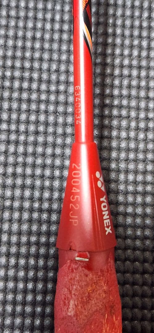 YONEX ボルトリック VOLTRIC 80E-tune 3UG5 2本セット