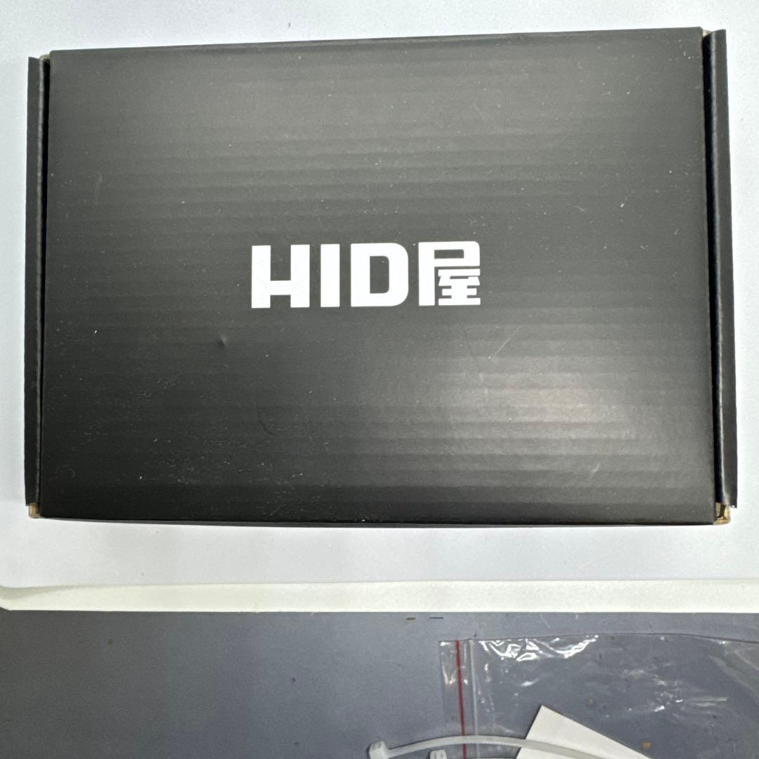 HID屋　Qシリーズ　H4 LEDヘッドライト　68400カンデラ　車検対応