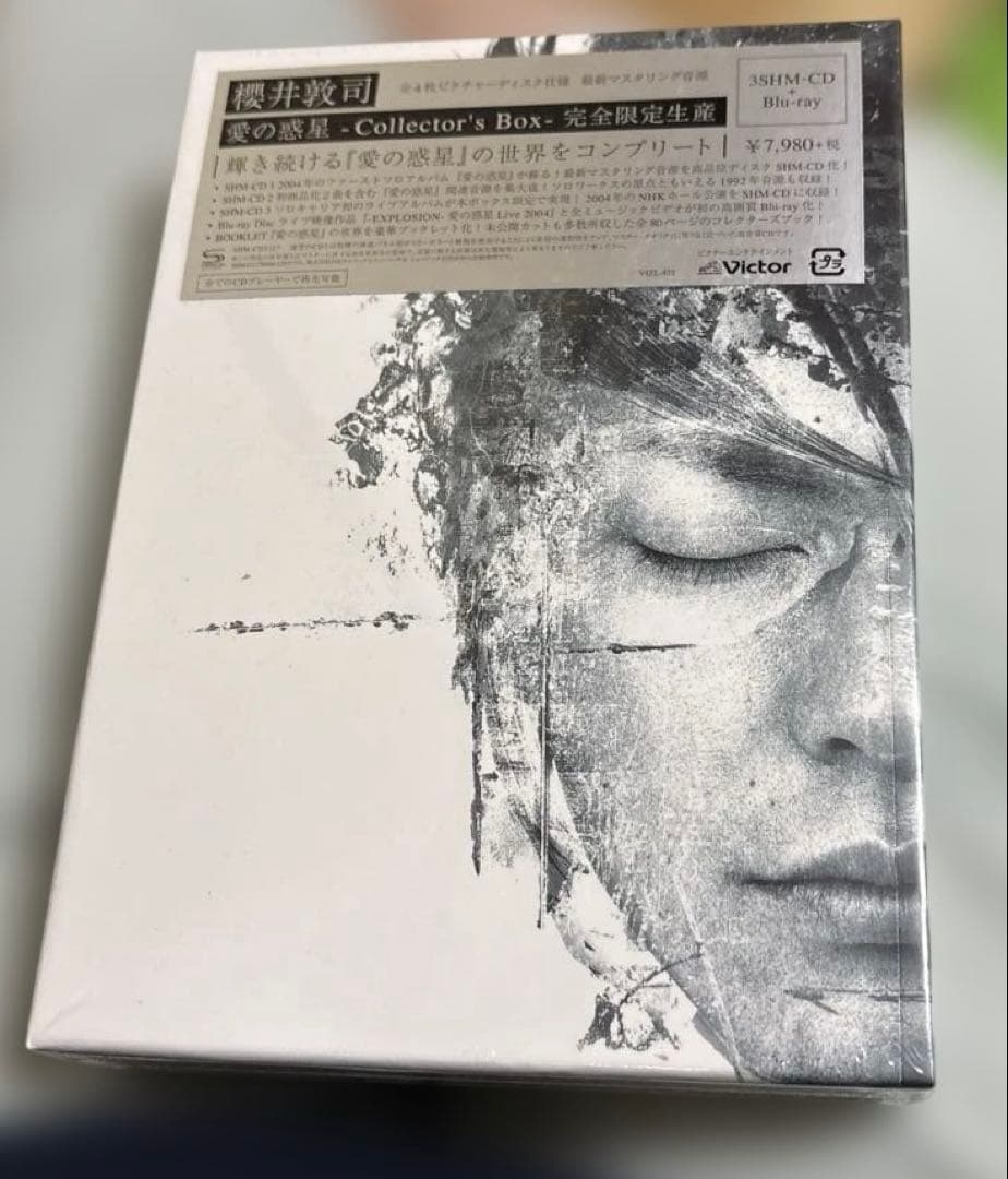 椿*O様 櫻井敦司　愛の惑星Collector's Box完全限定生産 未開封