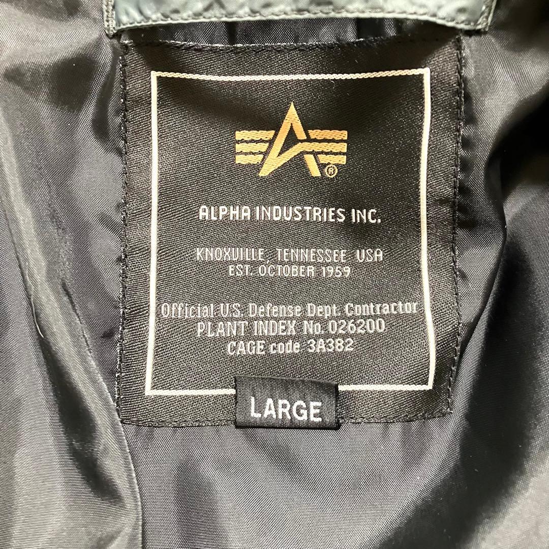 【美品】アルファインダストリー　N3-B フライトジャケット　ファー脱着