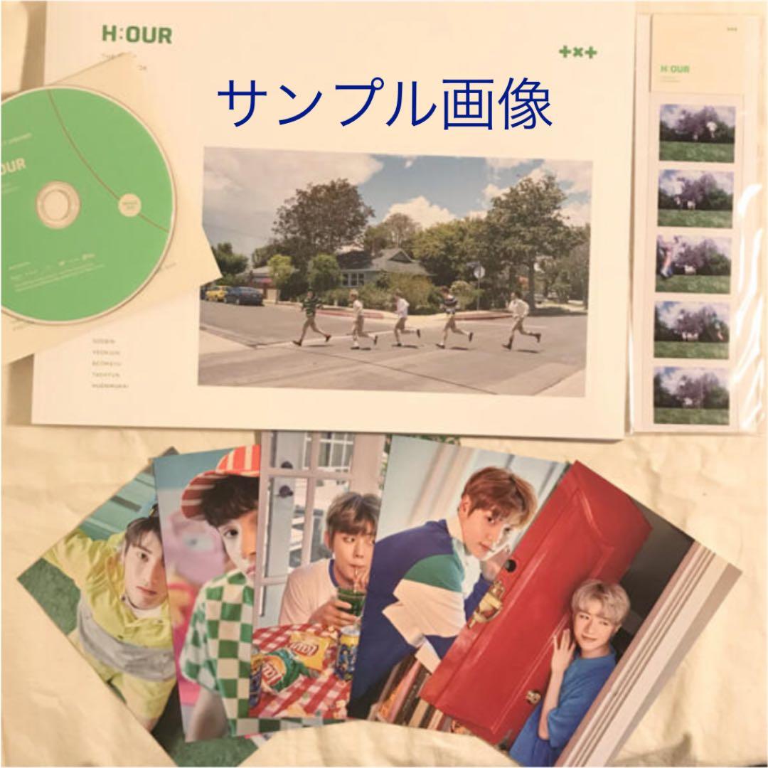 TXT フォトブック H:OUR 初版