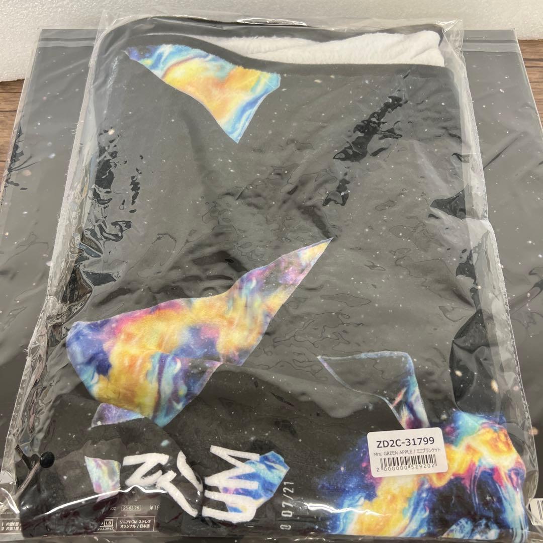 Mrs.GREEN APPLE/ゼンジン未到とヴェルトラウム～銘銘編～初回限